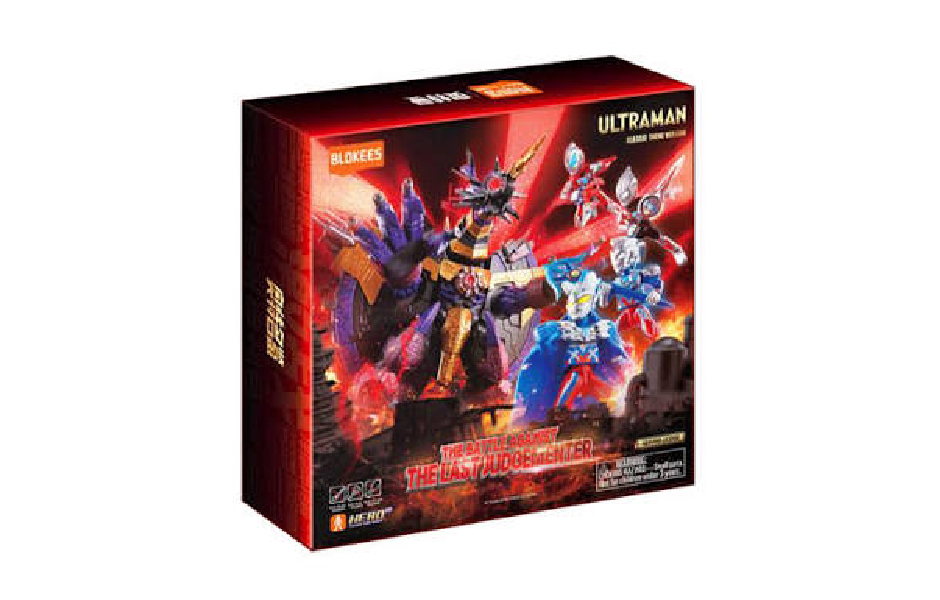Blokees Model Kits- Ultraman 73008-CLASSIC THEME VERSION-THE BATTLE AGAINST THE LAST JUDGEMENTER